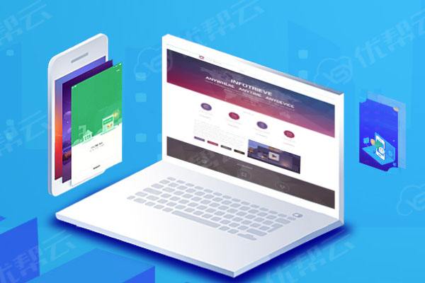 马尾网络推广公司分析为何企业如此重视网络品牌推广